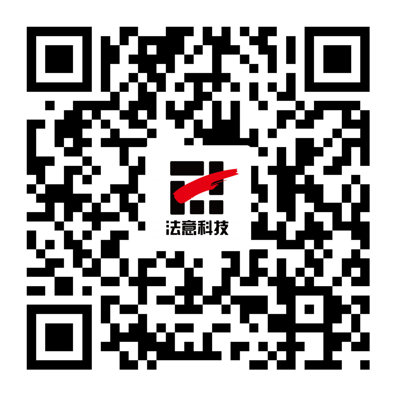 微信公众号
